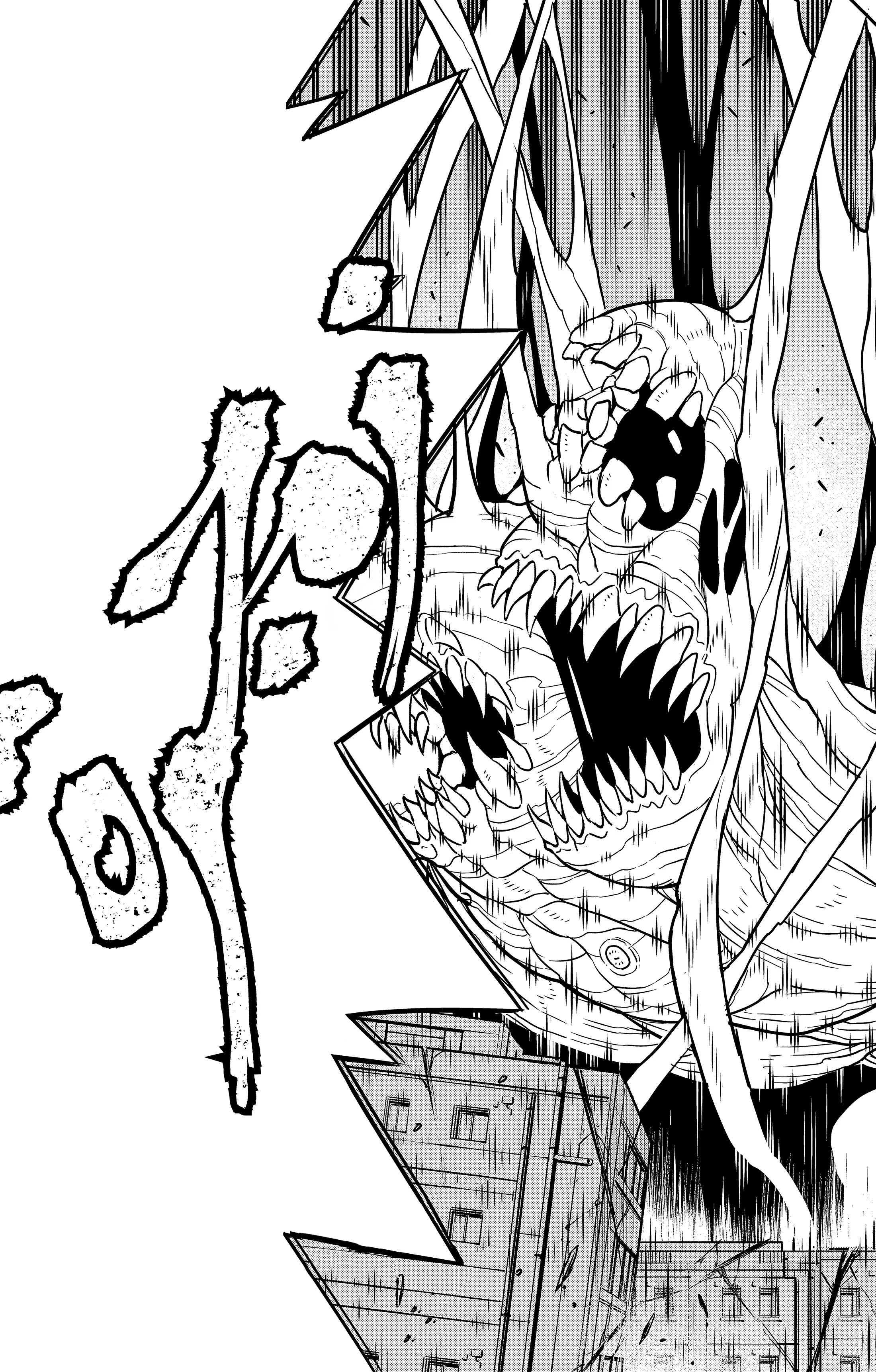 Read Kaiju No.8 AR Manga Online