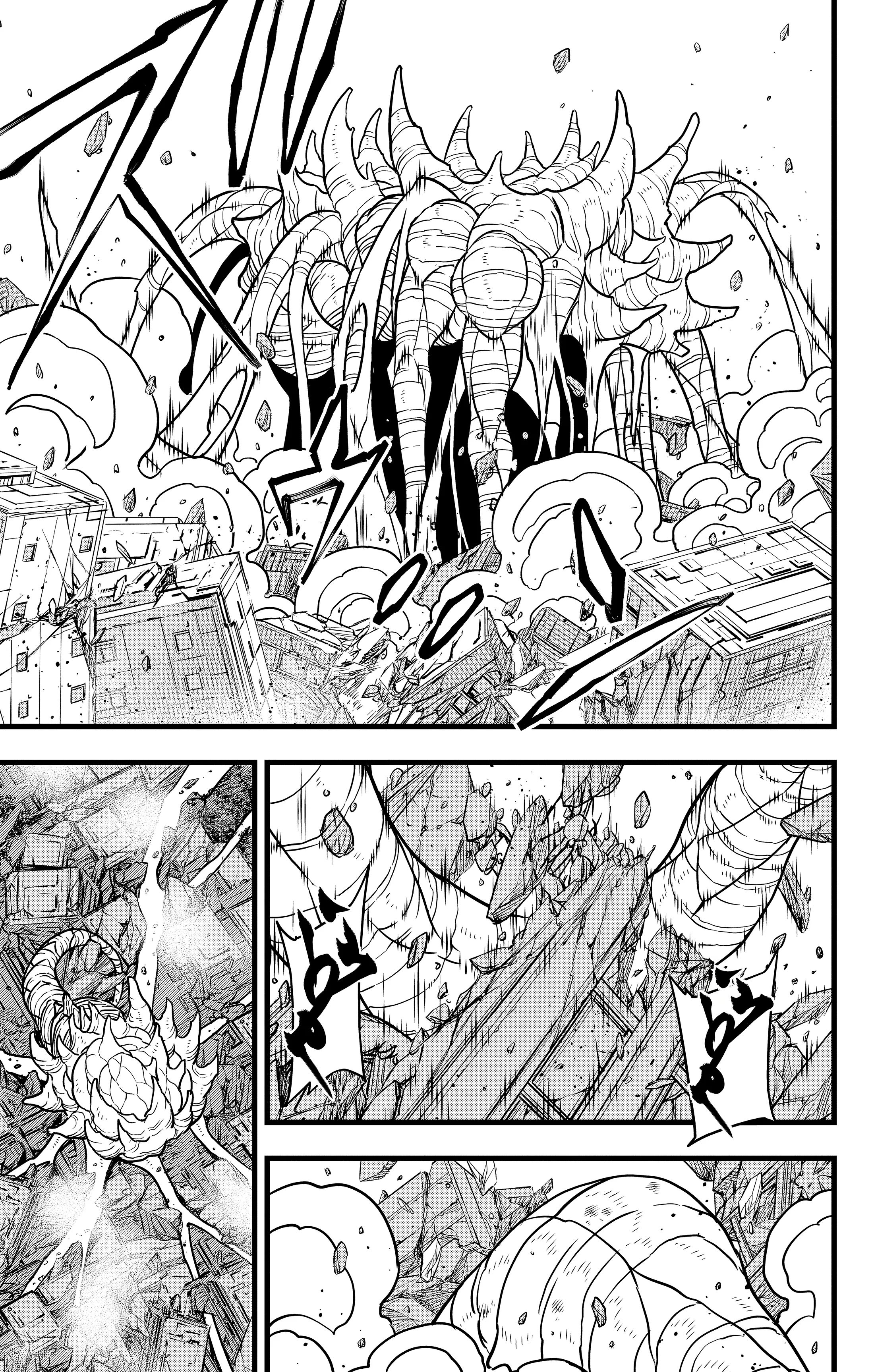 Read Kaiju No.8 AR Manga Online