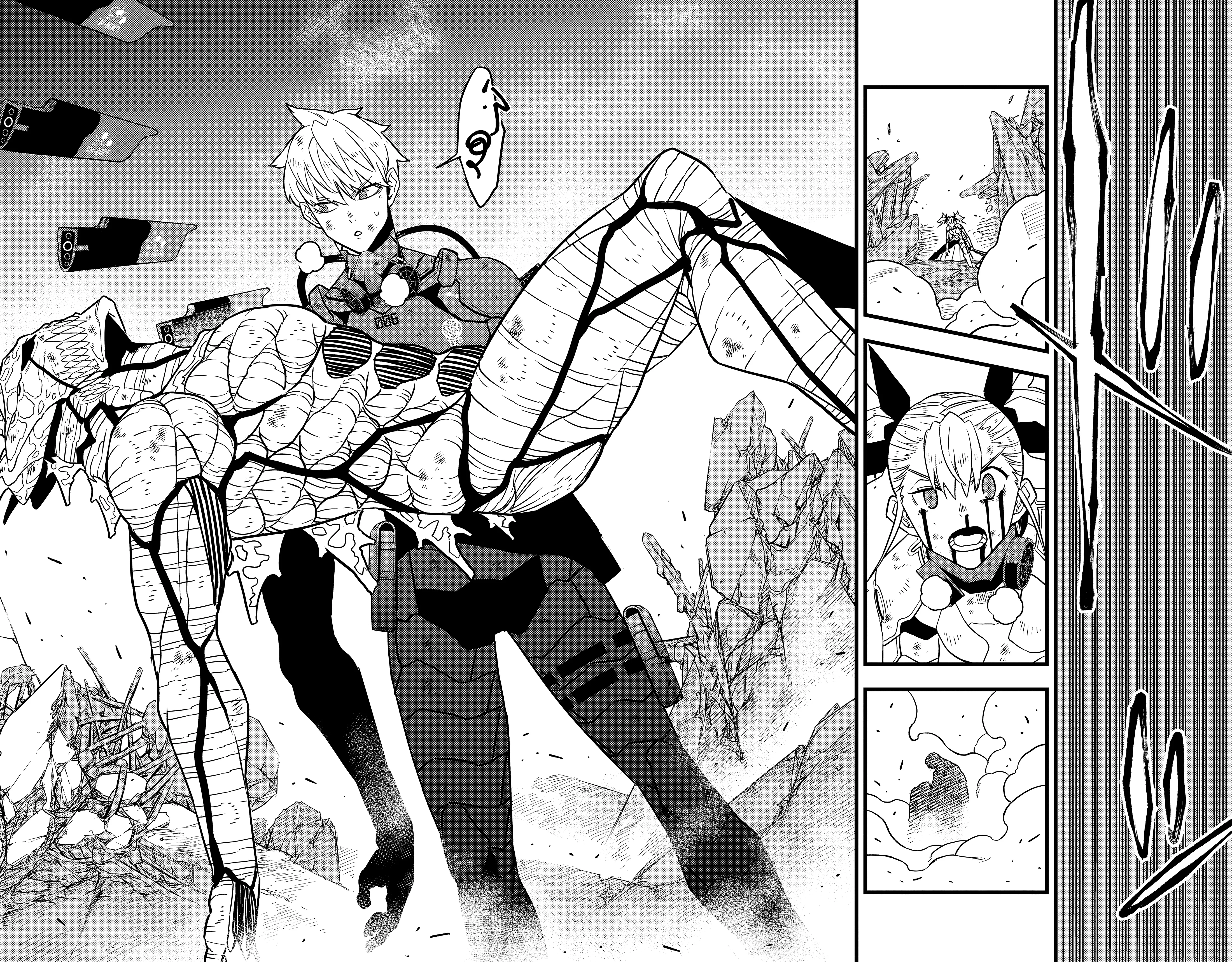 Read Kaiju No.8 AR Manga Online