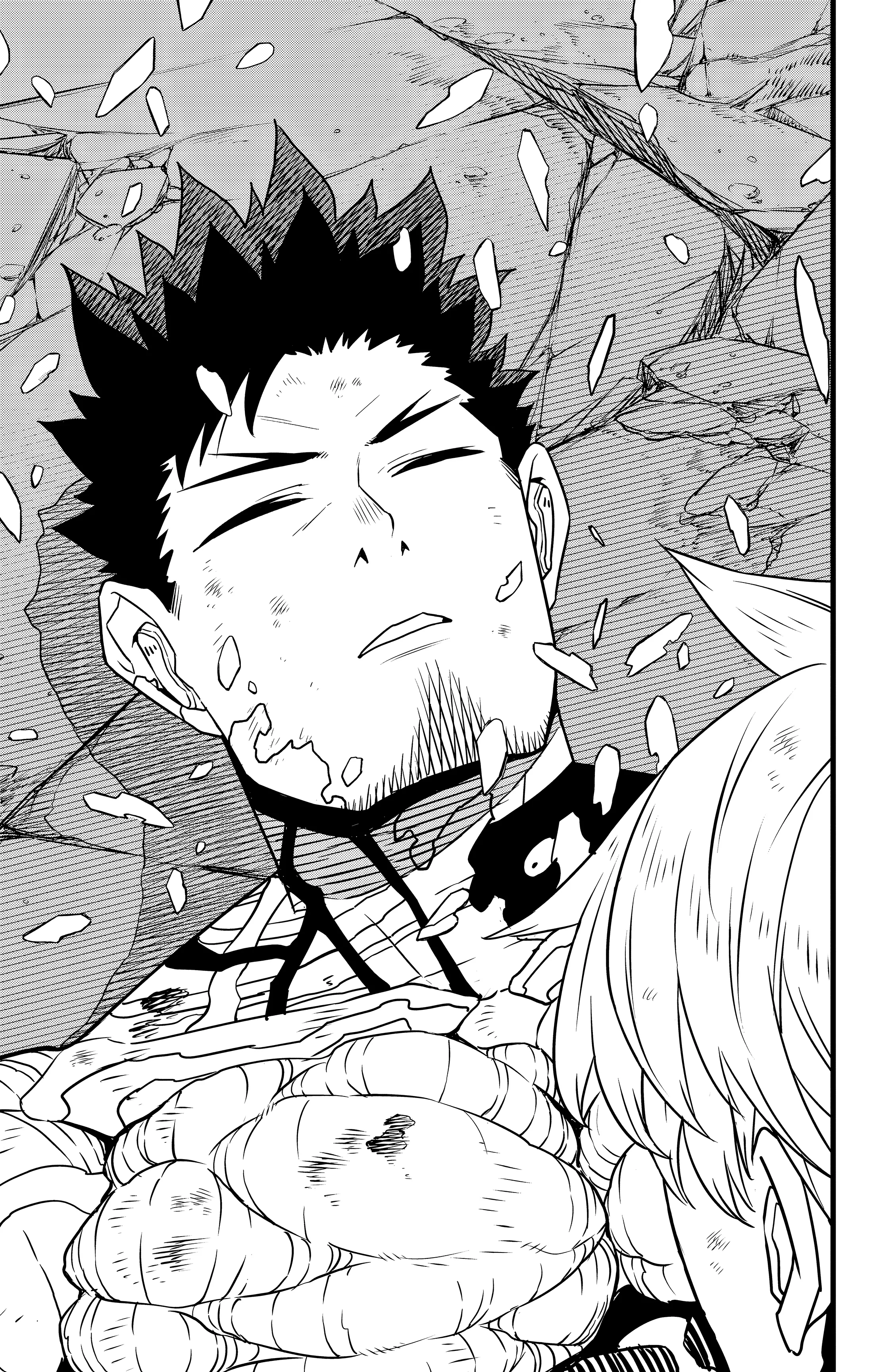 Read Kaiju No.8 AR Manga Online