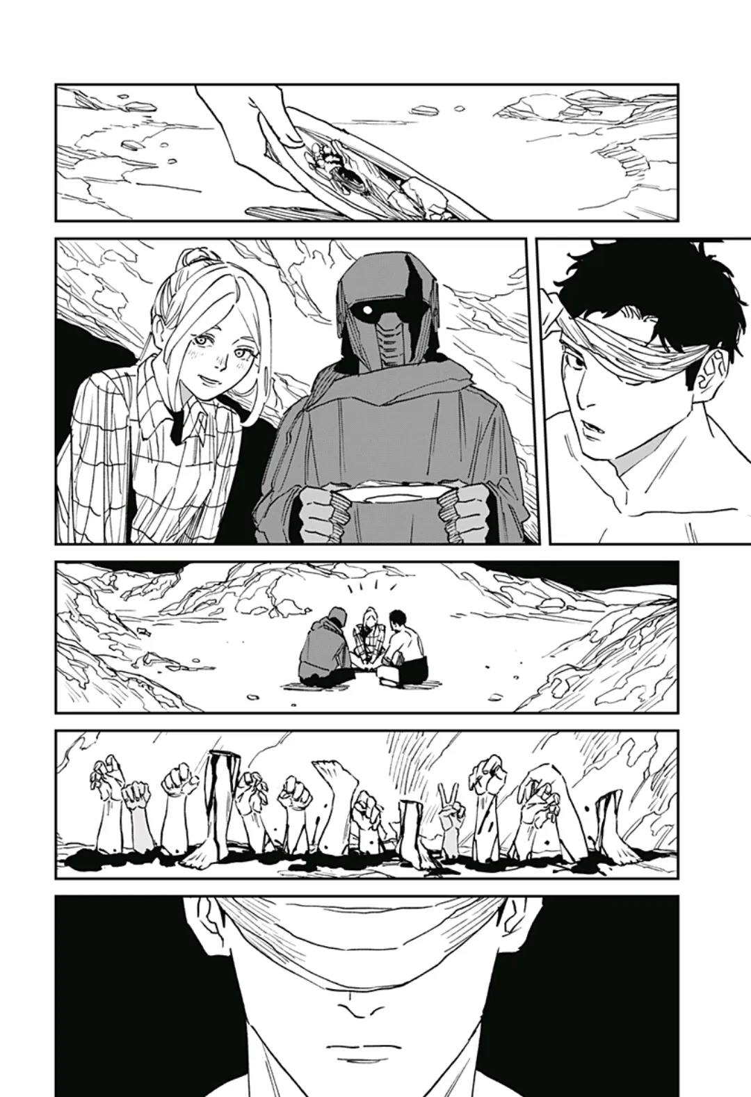 Read MAD AR Manga Online
