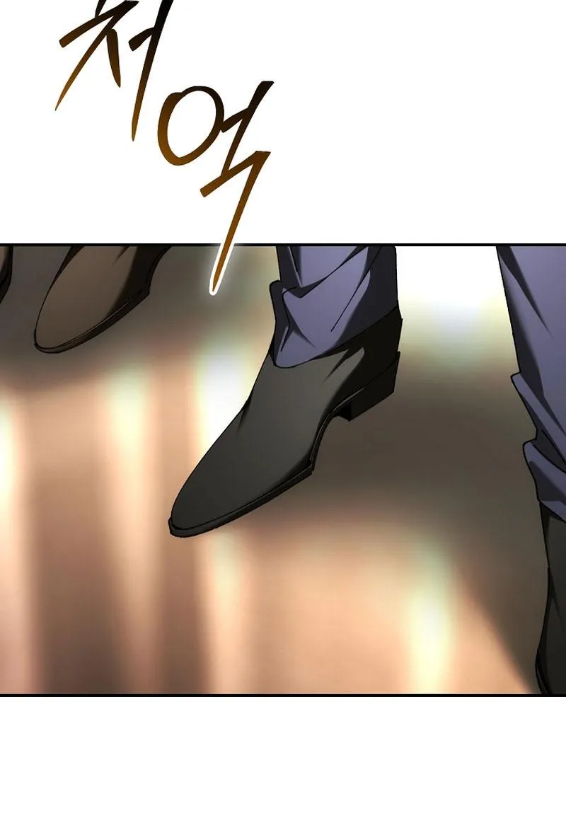 Read Magic Academy’s Genius Blinker AR Manga Online