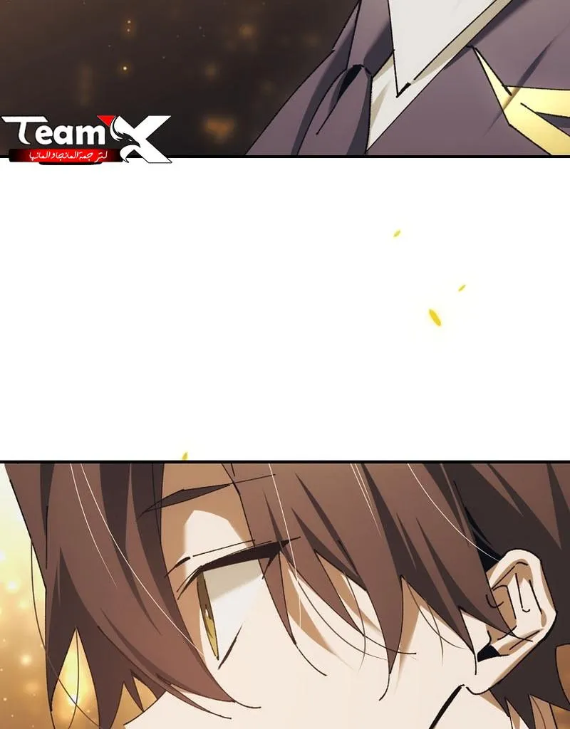 Read Magic Academy’s Genius Blinker AR Manga Online