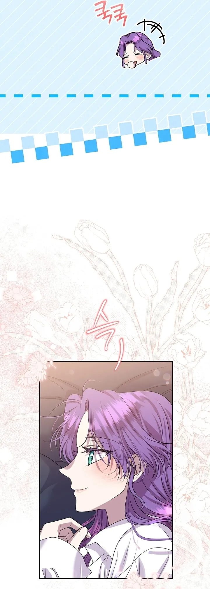 Read Materialistic Lady AR Manga Online