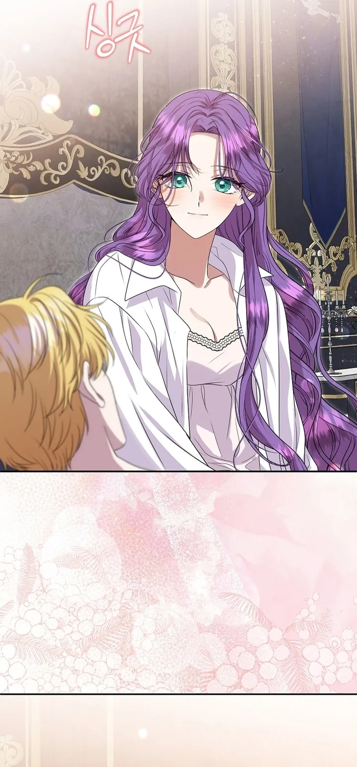 Read Materialistic Lady AR Manga Online