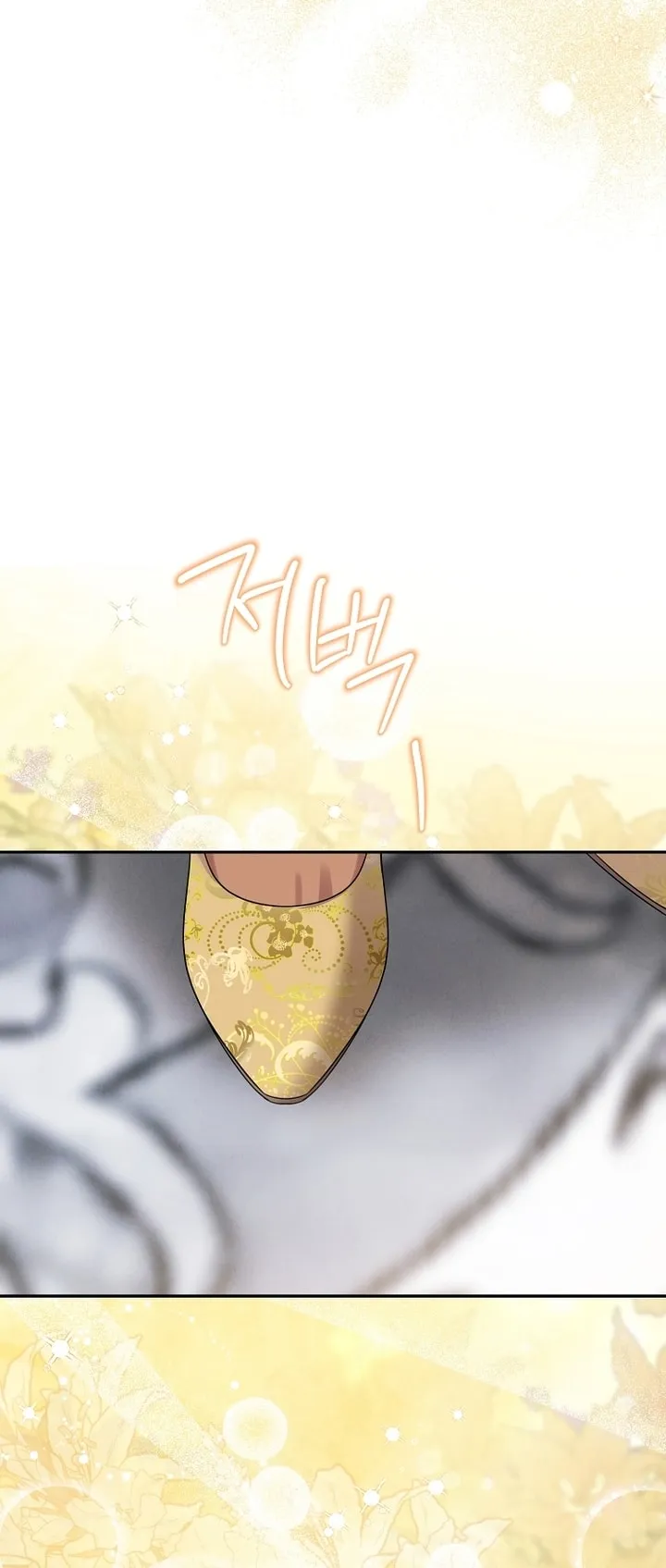 Read Materialistic Lady AR Manga Online