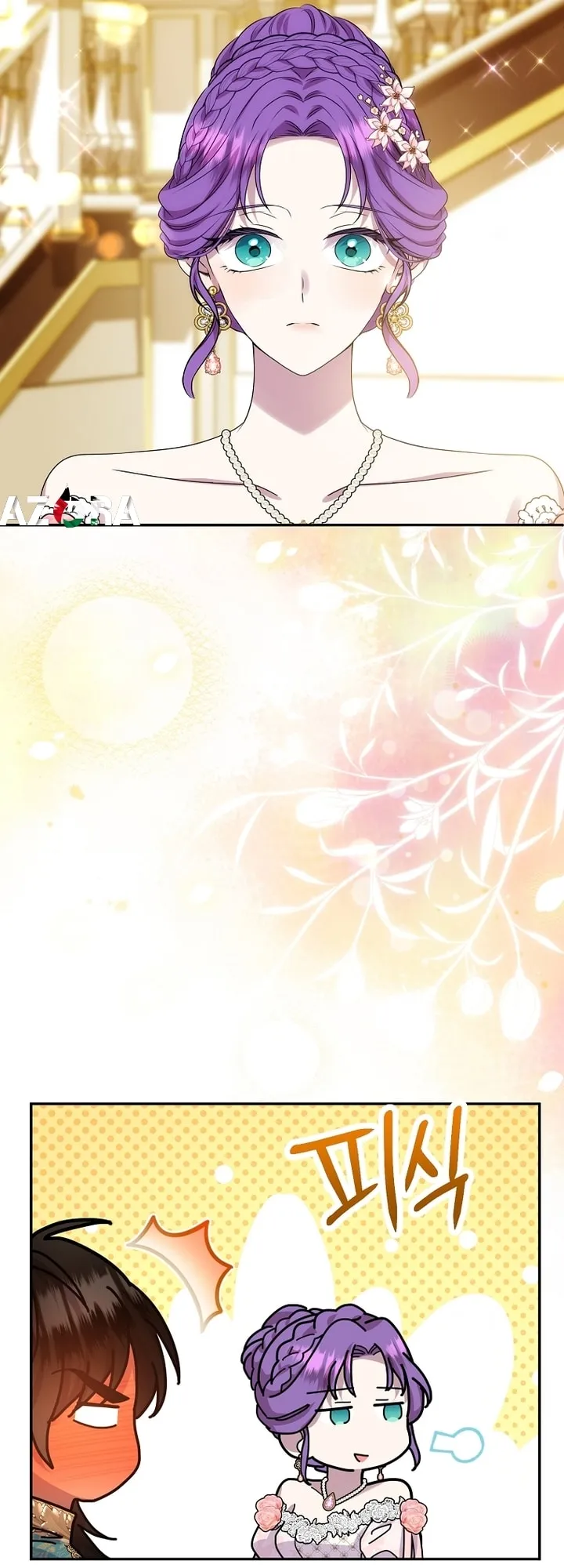 Read Materialistic Lady AR Manga Online