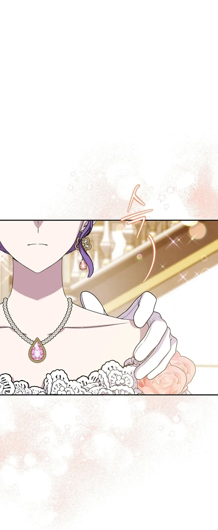 Read Materialistic Lady AR Manga Online