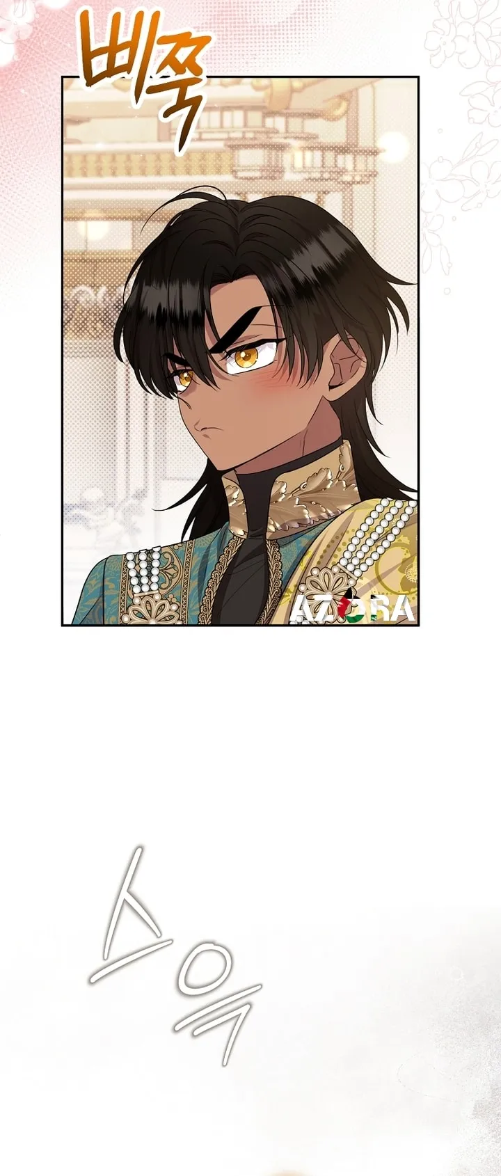 Read Materialistic Lady AR Manga Online