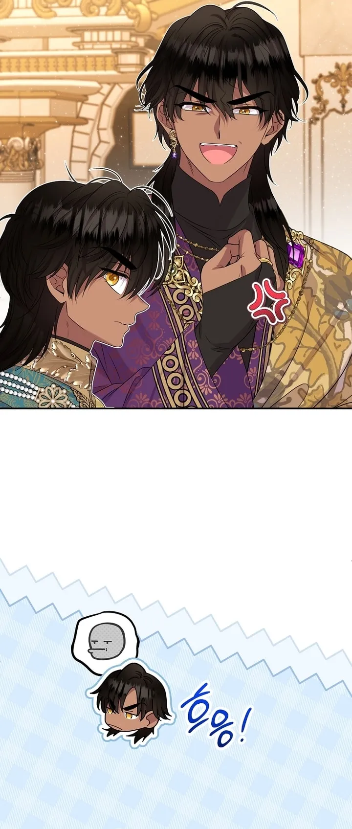 Read Materialistic Lady AR Manga Online