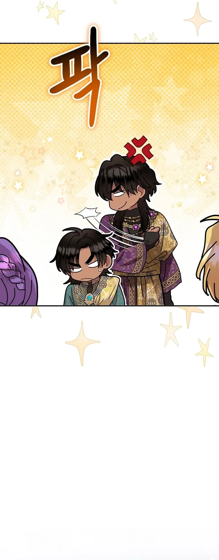 Read Materialistic Lady AR Manga Online