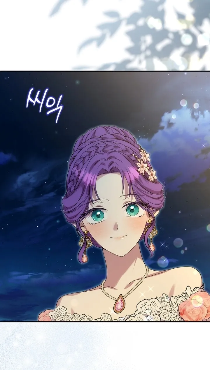 Read Materialistic Lady AR Manga Online