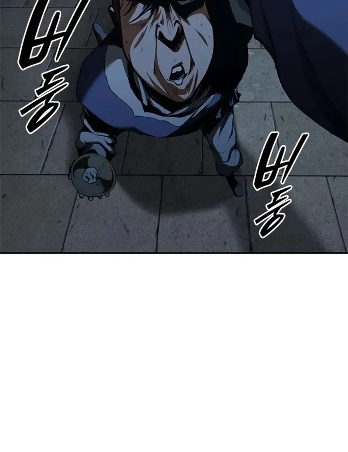Read Murim Psychopath AR Manga Online