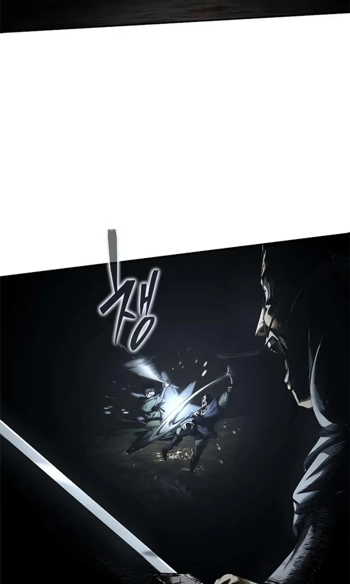Read Murim Psychopath AR Manga Online