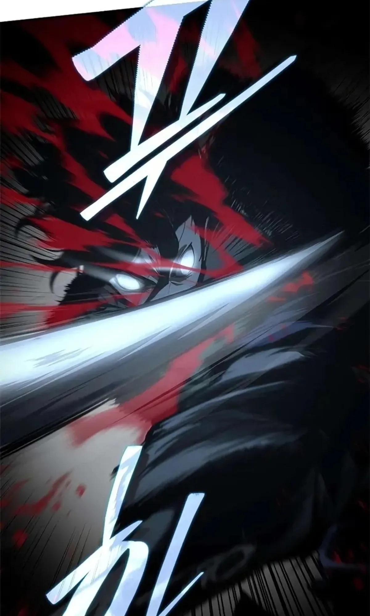 Read Murim Psychopath AR Manga Online