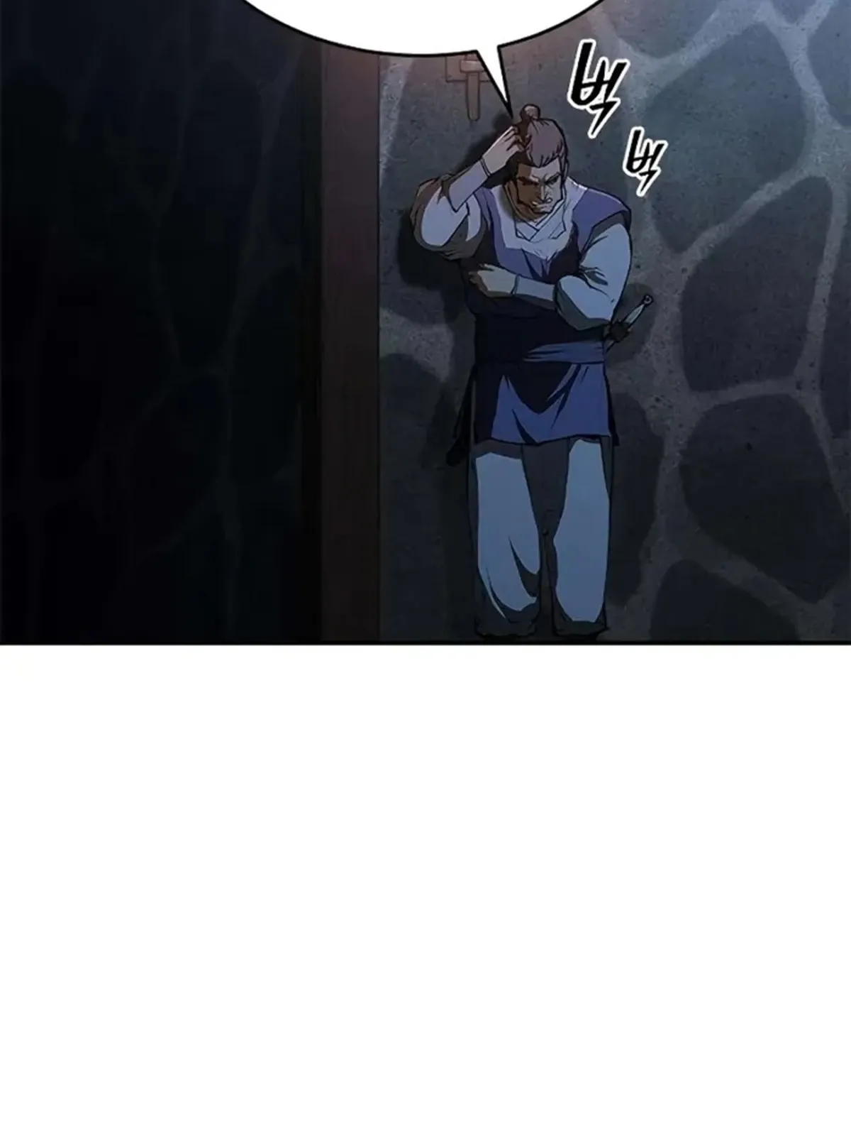 Read Murim Psychopath AR Manga Online