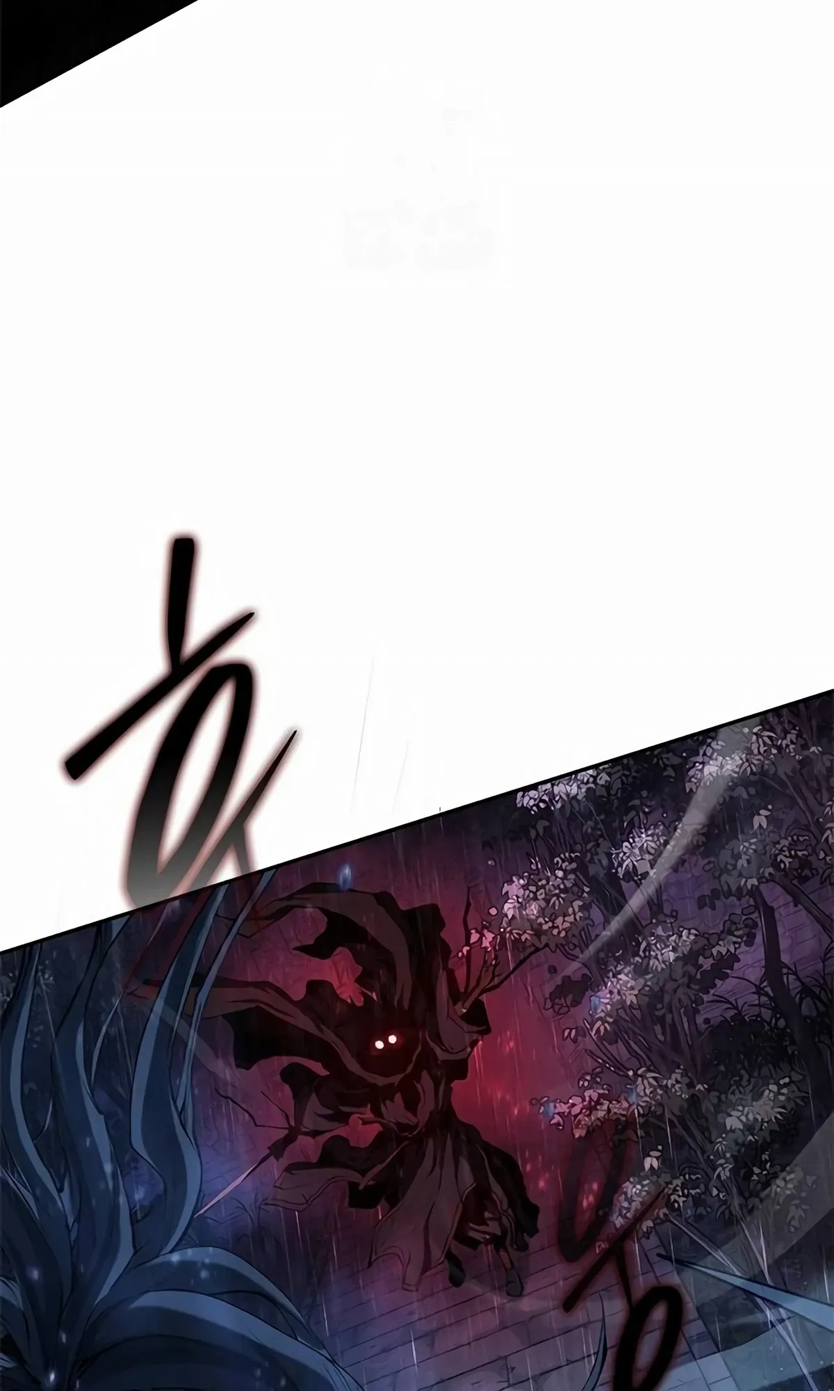 Read Murim Psychopath AR Manga Online