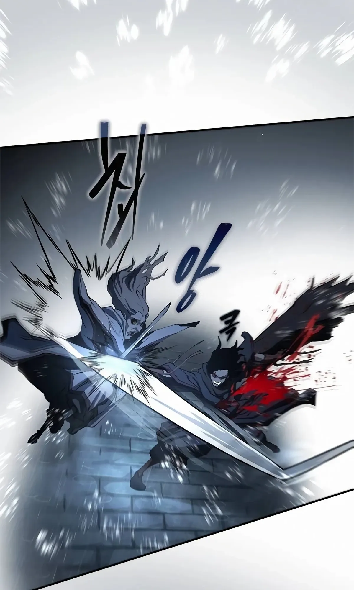 Read Murim Psychopath AR Manga Online