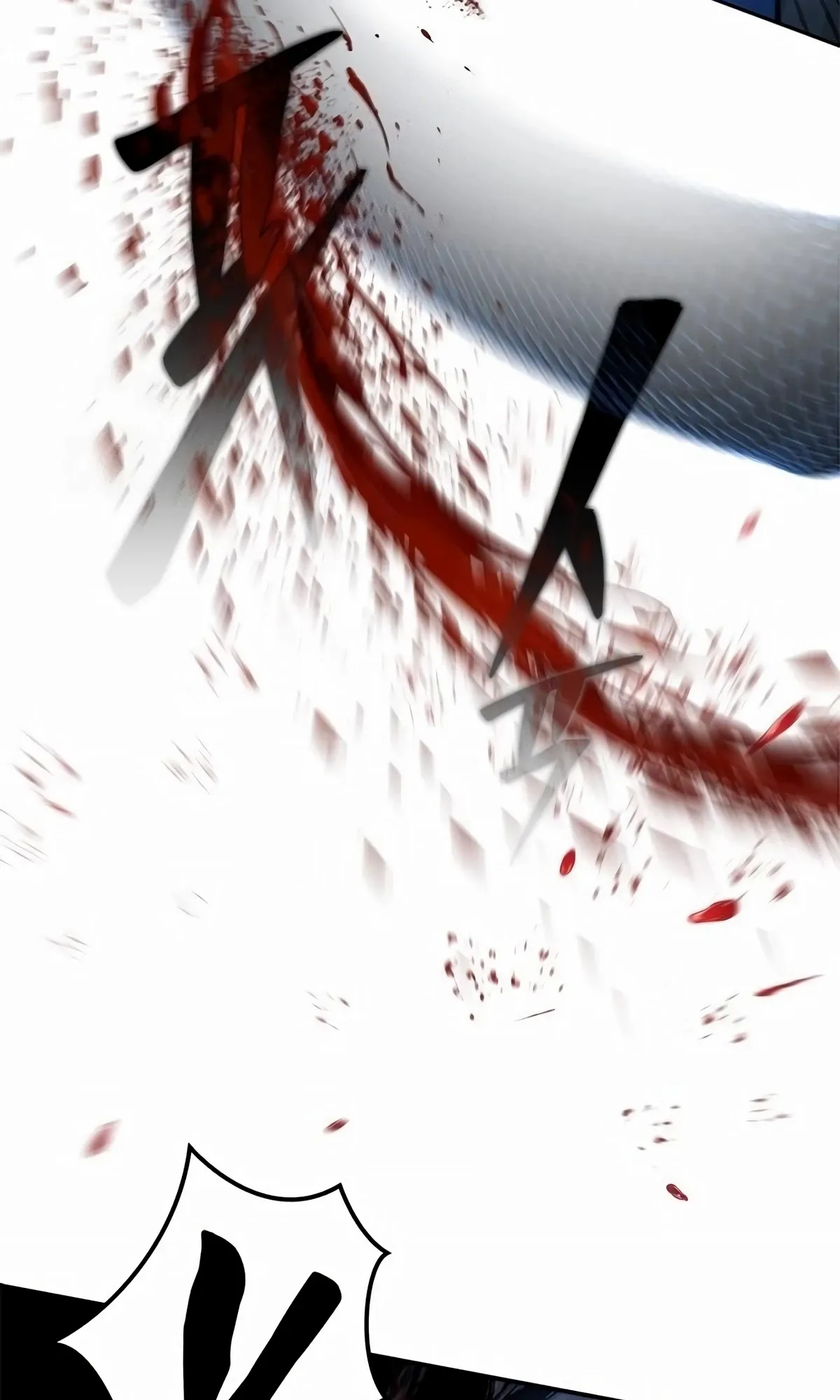 Read Murim Psychopath AR Manga Online