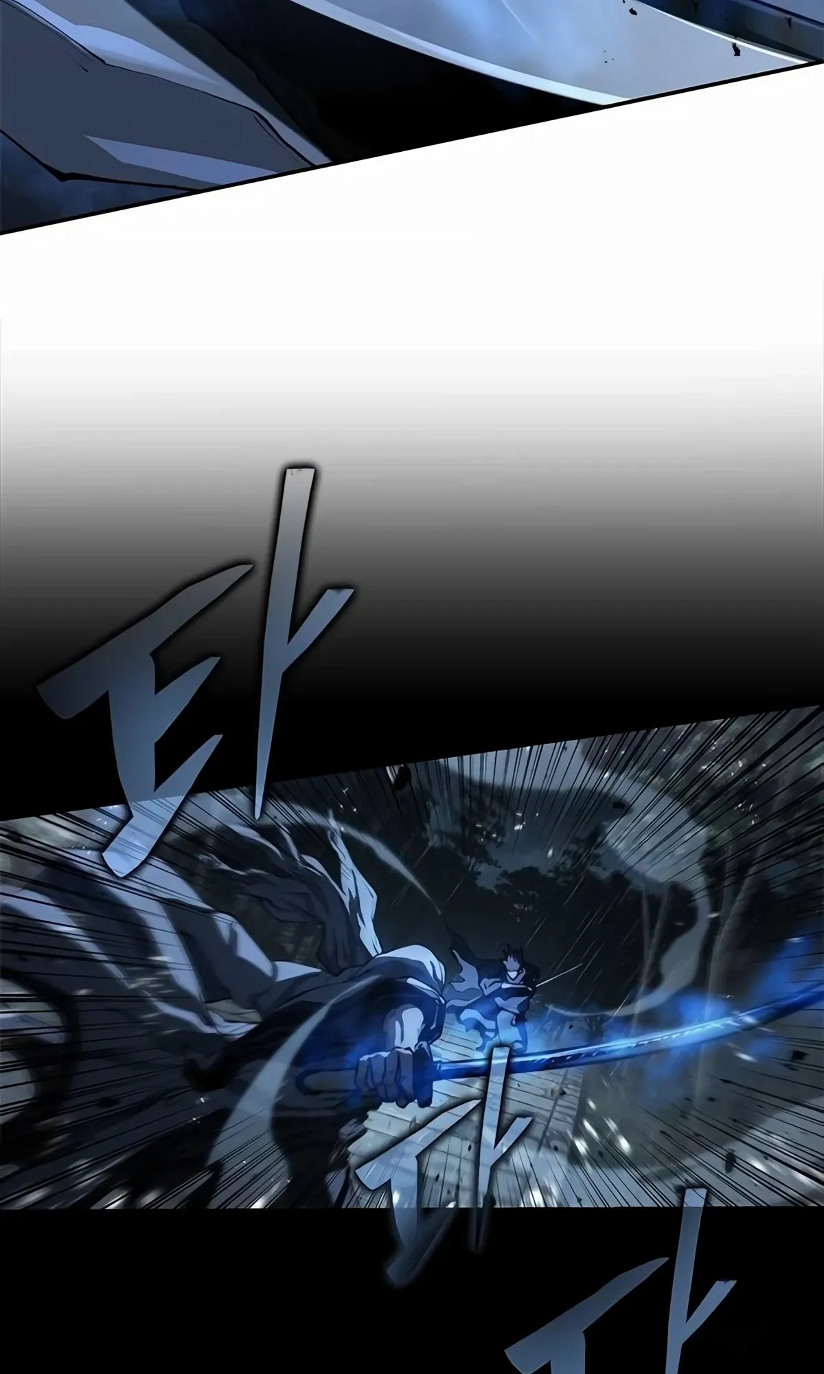 Read Murim Psychopath AR Manga Online