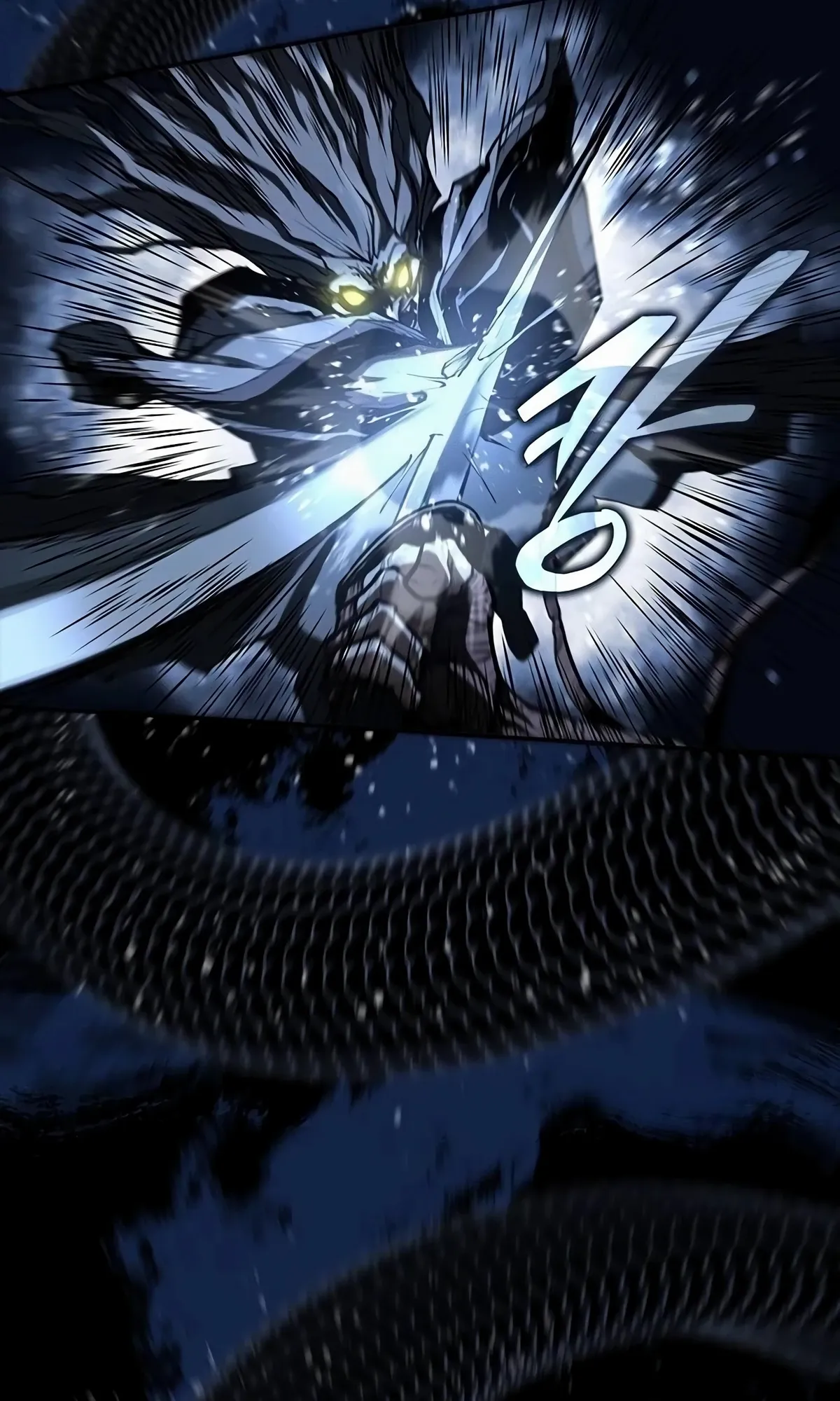 Read Murim Psychopath AR Manga Online