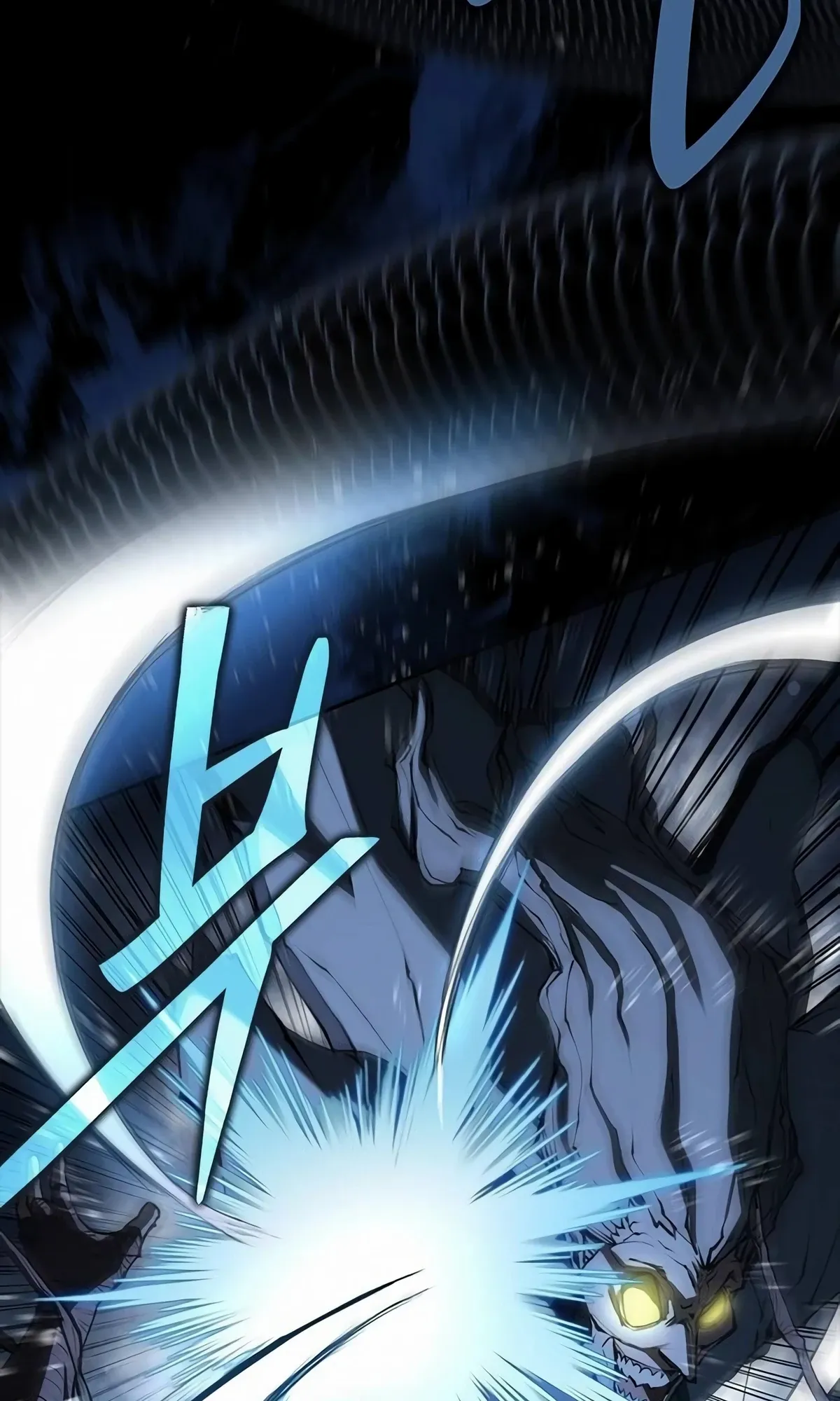 Read Murim Psychopath AR Manga Online