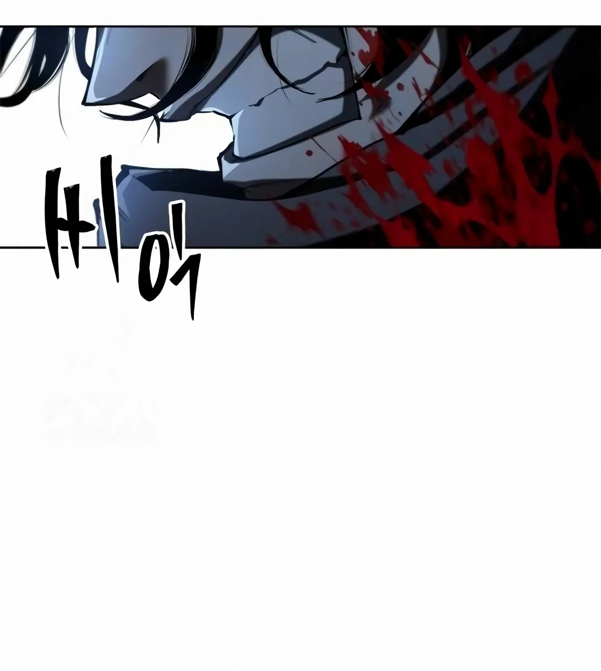 Read Murim Psychopath AR Manga Online