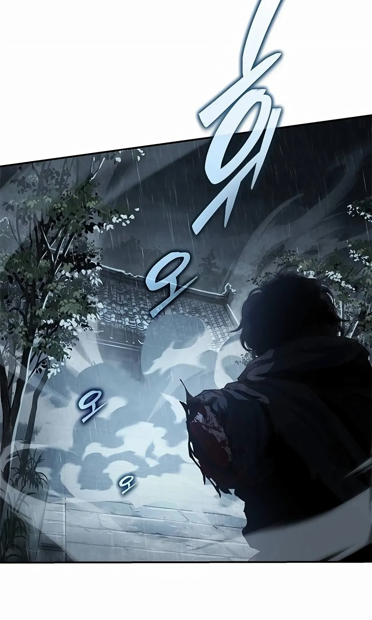 Read Murim Psychopath AR Manga Online