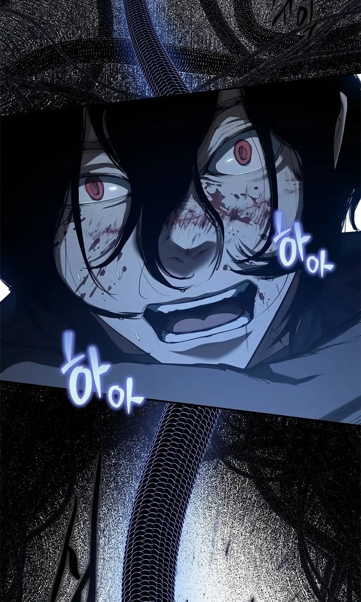 Read Murim Psychopath AR Manga Online