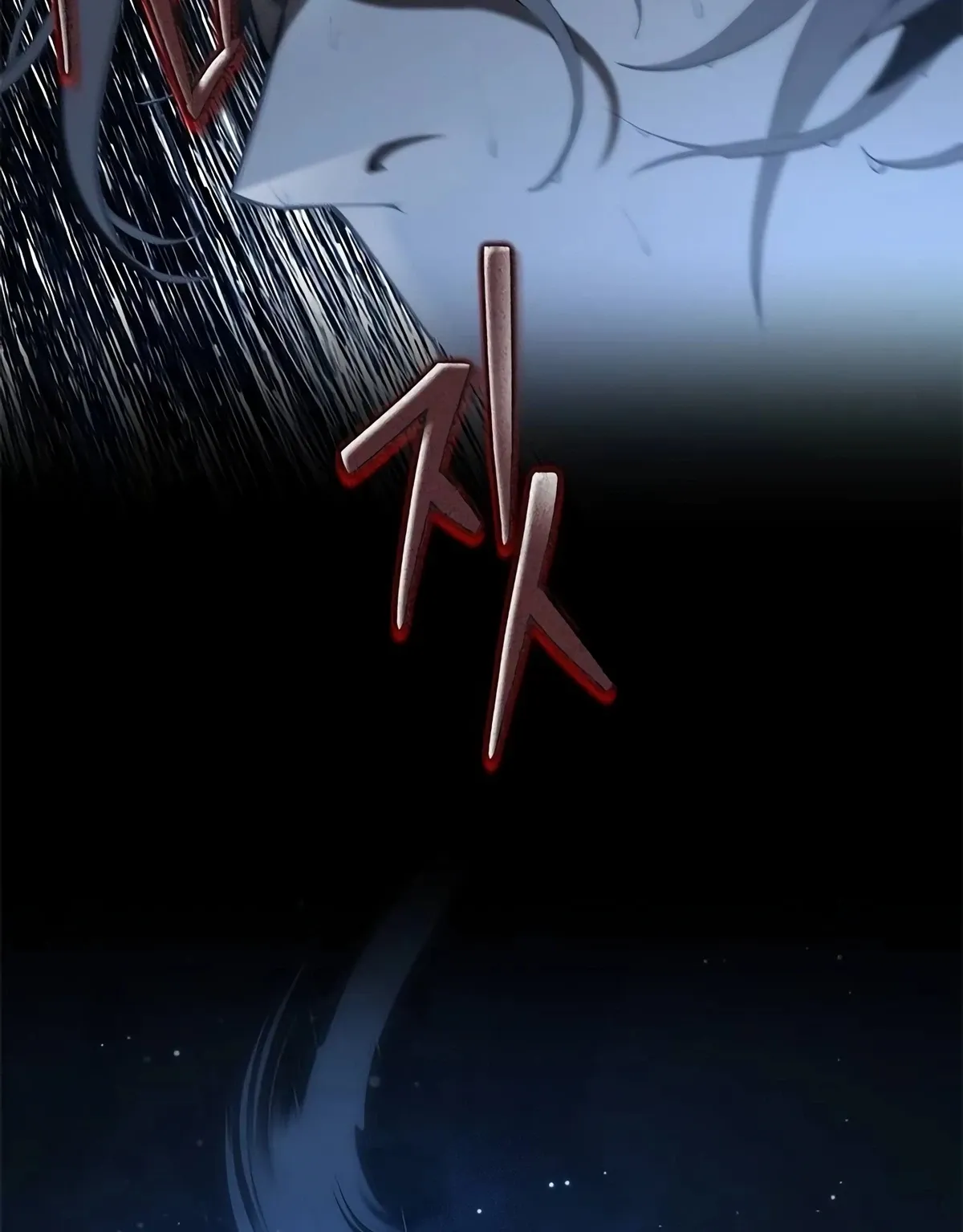 Read Murim Psychopath AR Manga Online