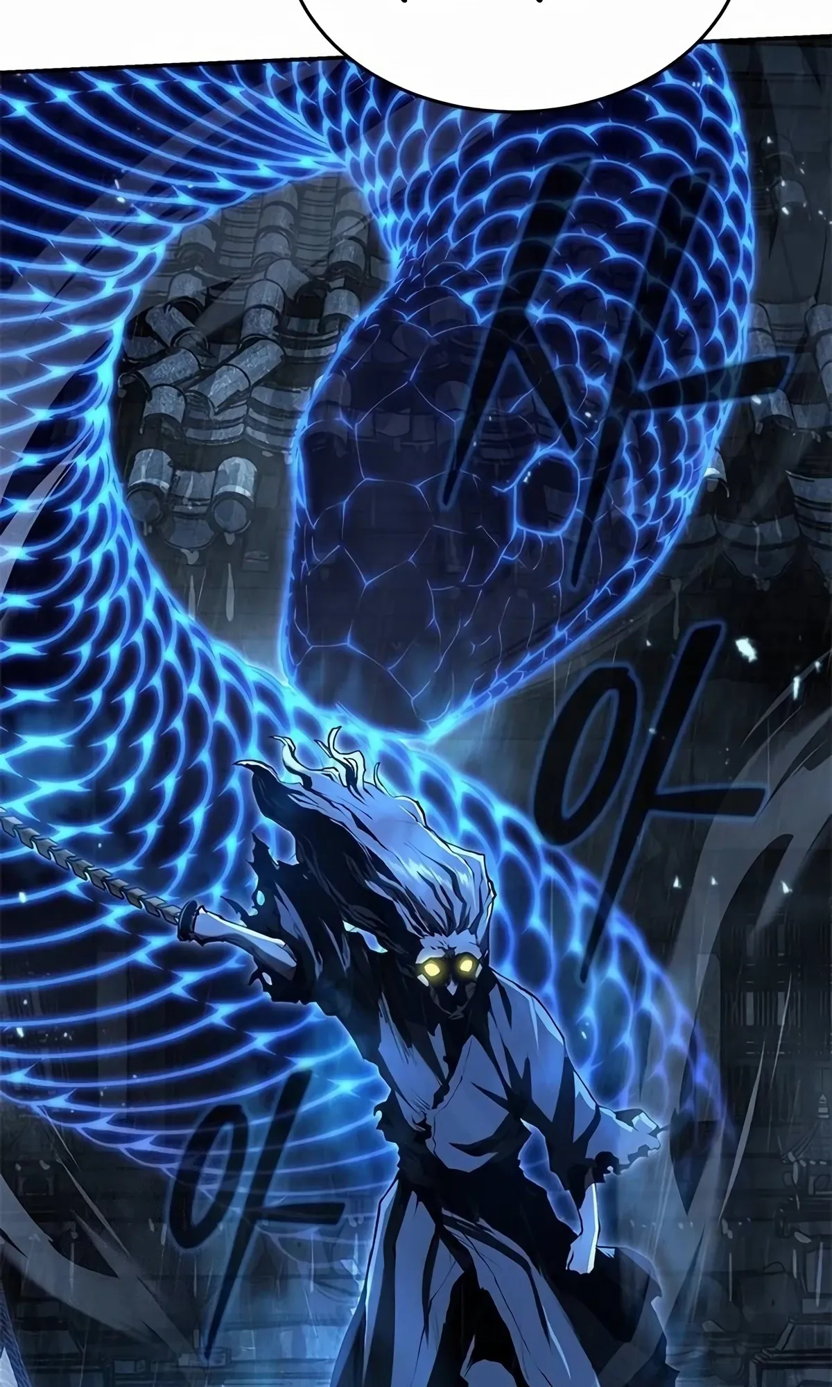 Read Murim Psychopath AR Manga Online