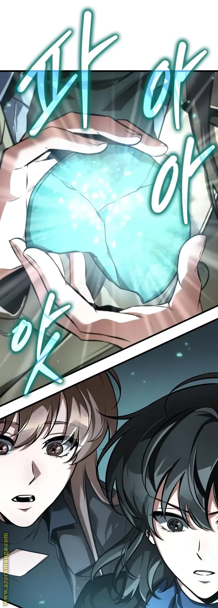 Read Omniscient Reader’s Viewpoint AR Manga Online