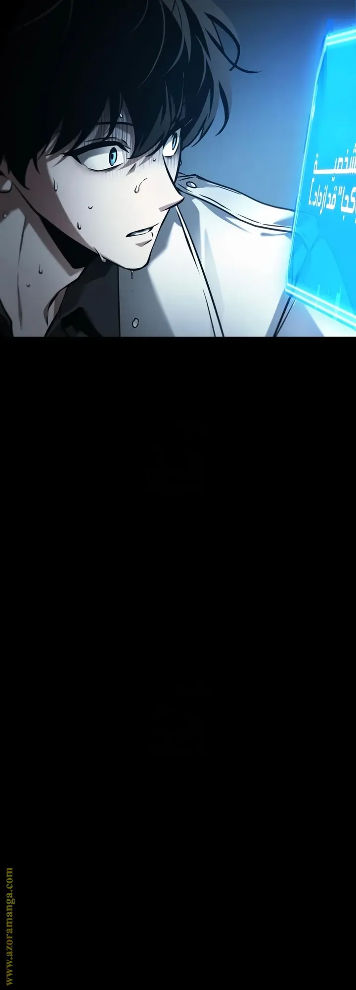 Read Omniscient Reader’s Viewpoint AR Manga Online