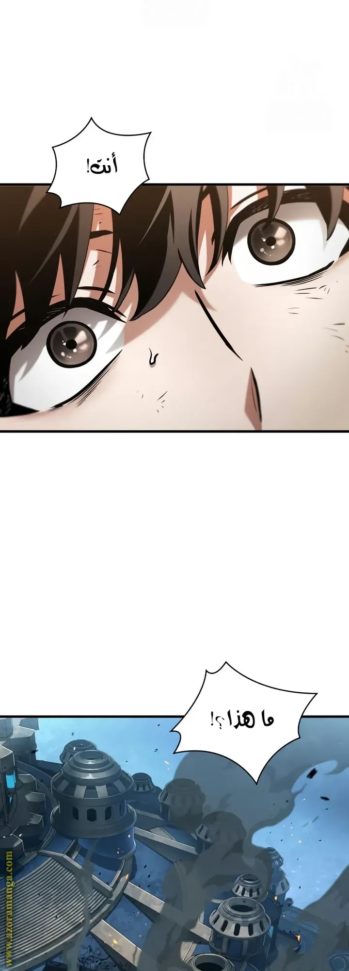 Read Omniscient Reader’s Viewpoint AR Manga Online