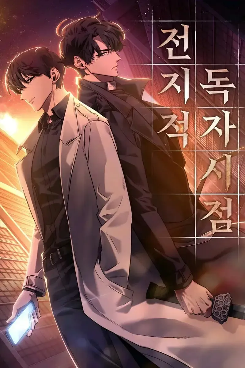 Read Omniscient Reader’s Viewpoint AR Manga Online