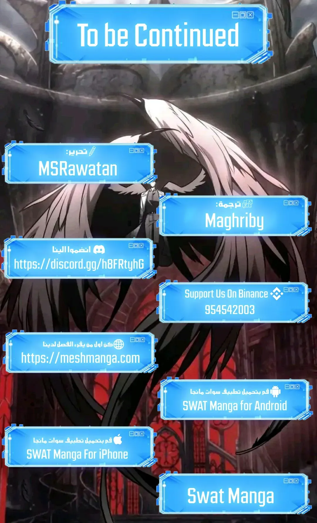 Read Omniscient Reader’s Viewpoint AR Manga Online
