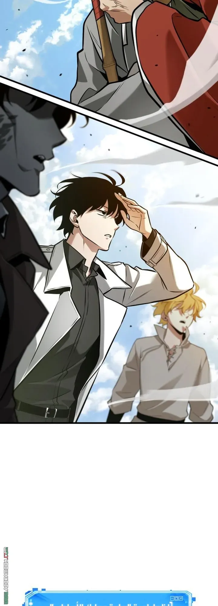 Read Omniscient Reader’s Viewpoint AR Manga Online