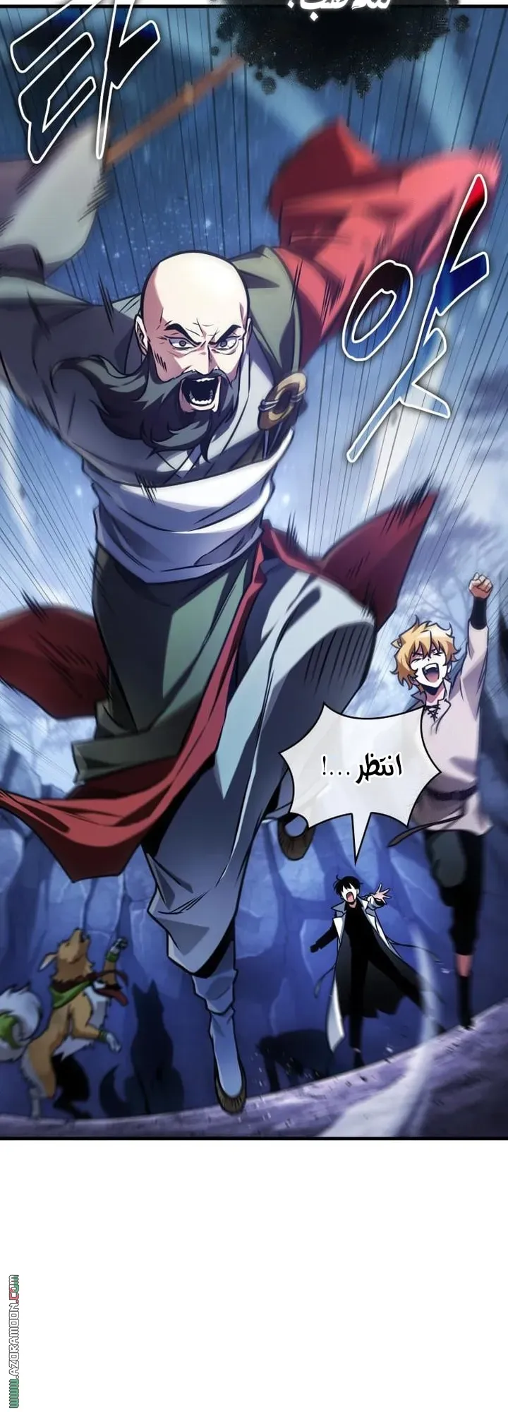 Read Omniscient Reader’s Viewpoint AR Manga Online