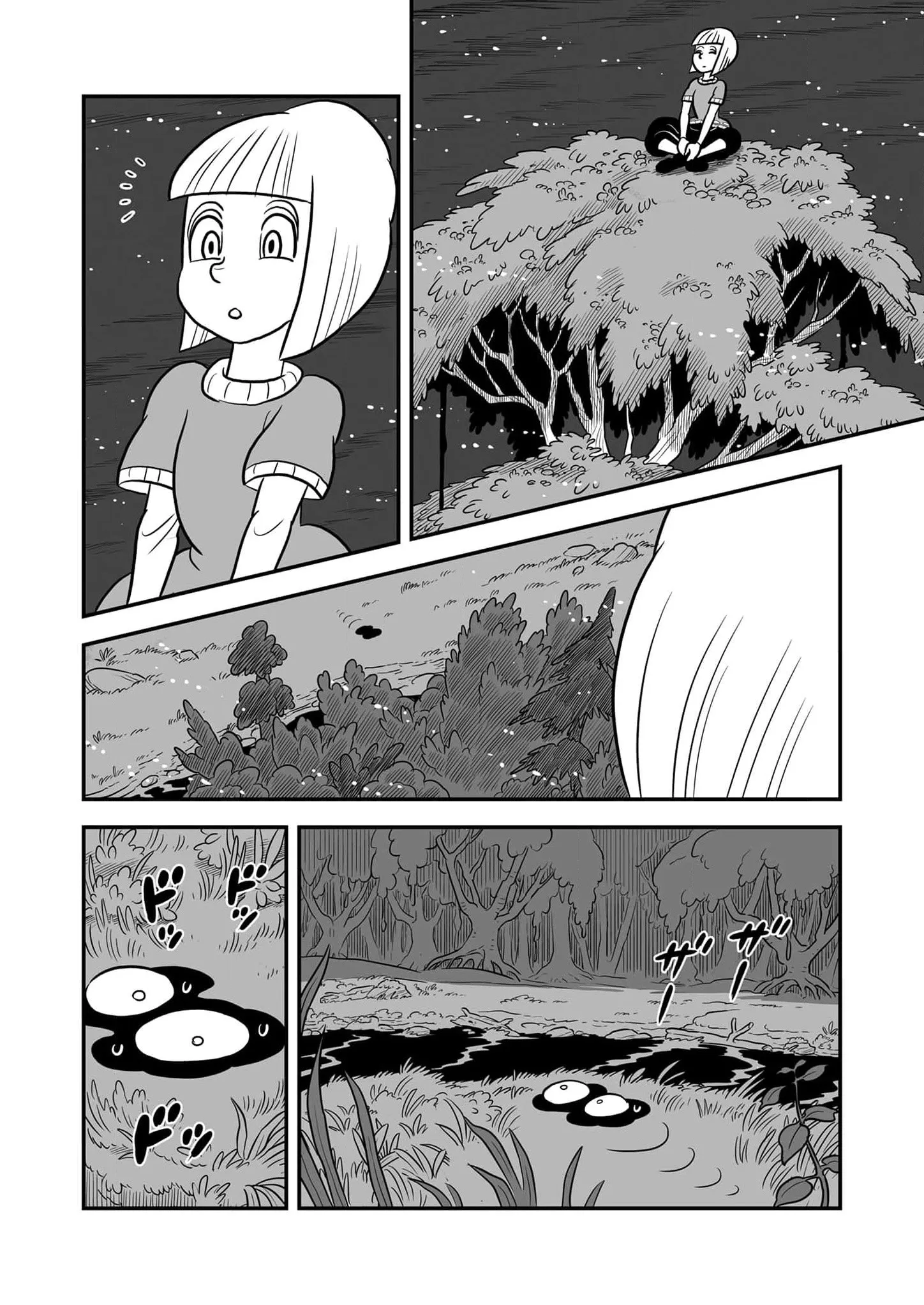 Read Ranking of Kings AR Manga Online