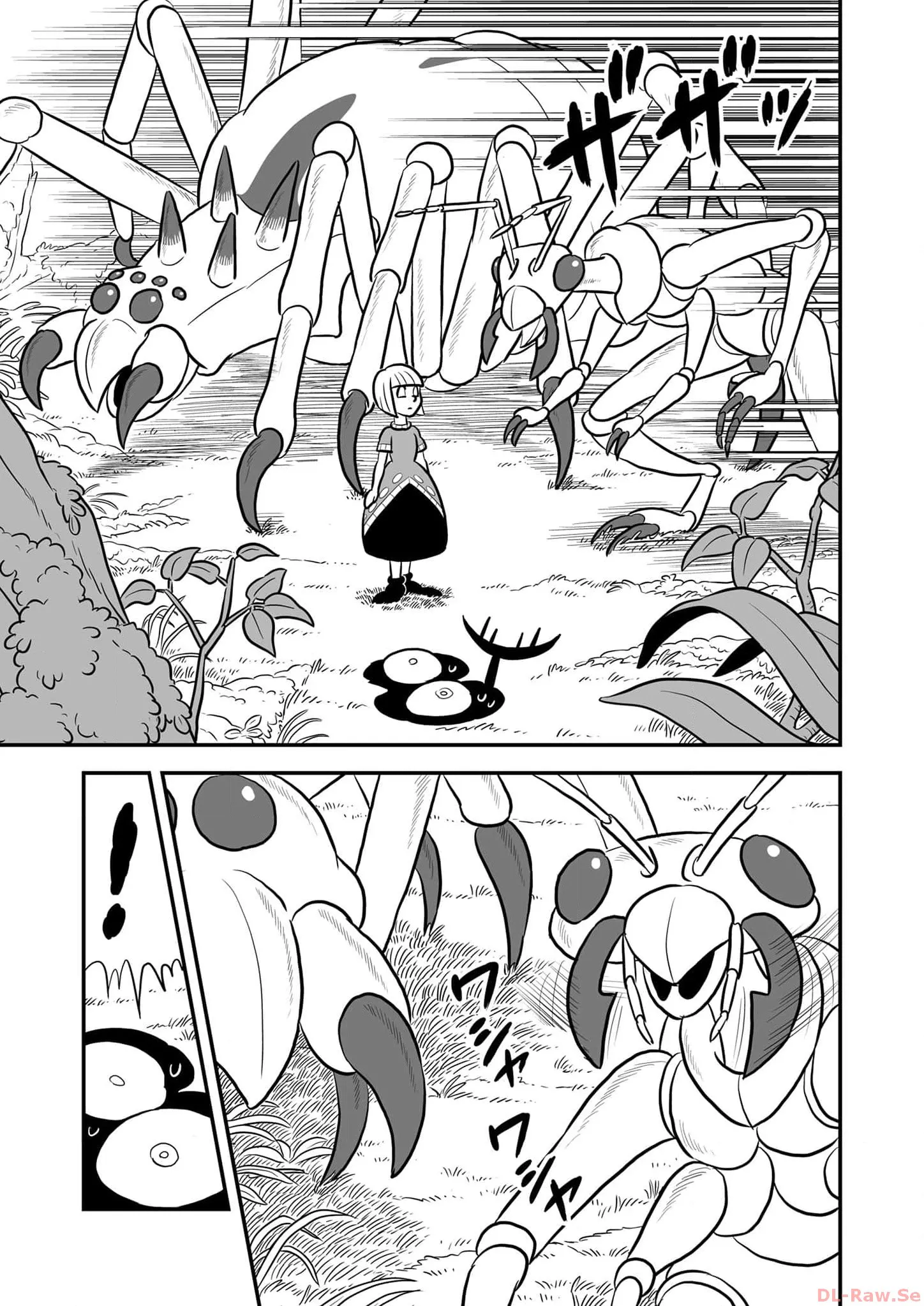 Read Ranking of Kings AR Manga Online