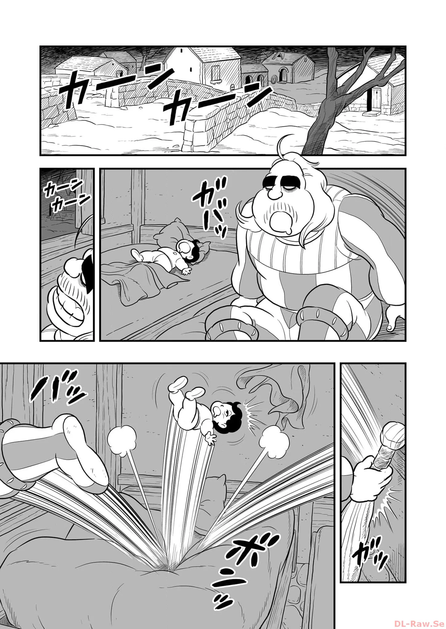 Read Ranking of Kings AR Manga Online