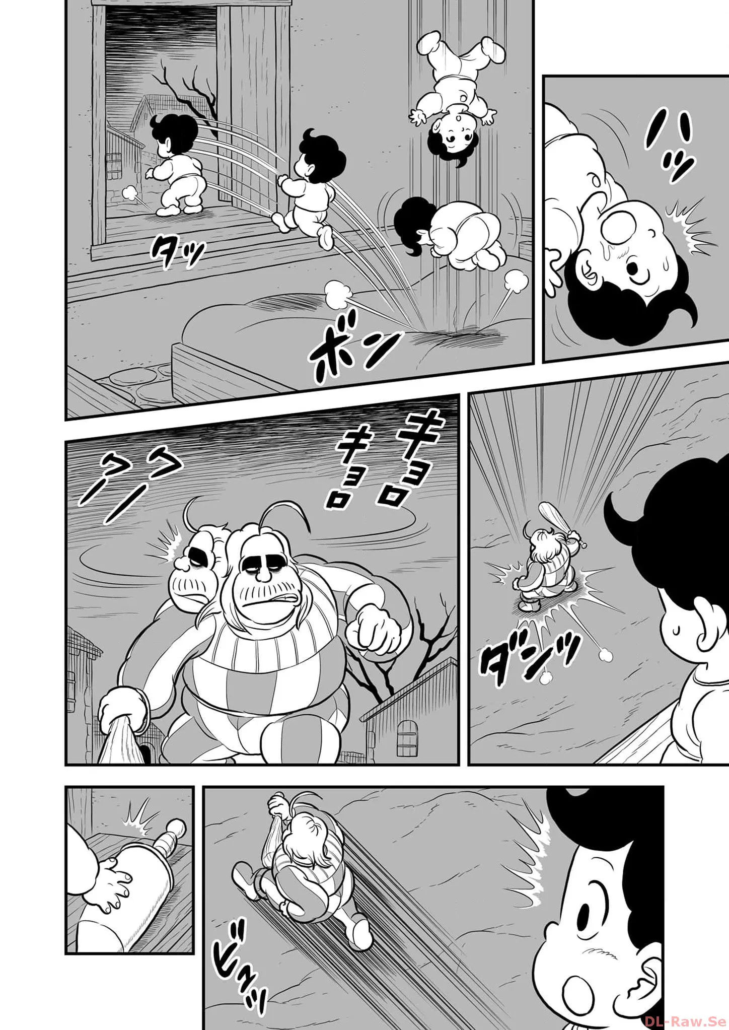 Read Ranking of Kings AR Manga Online