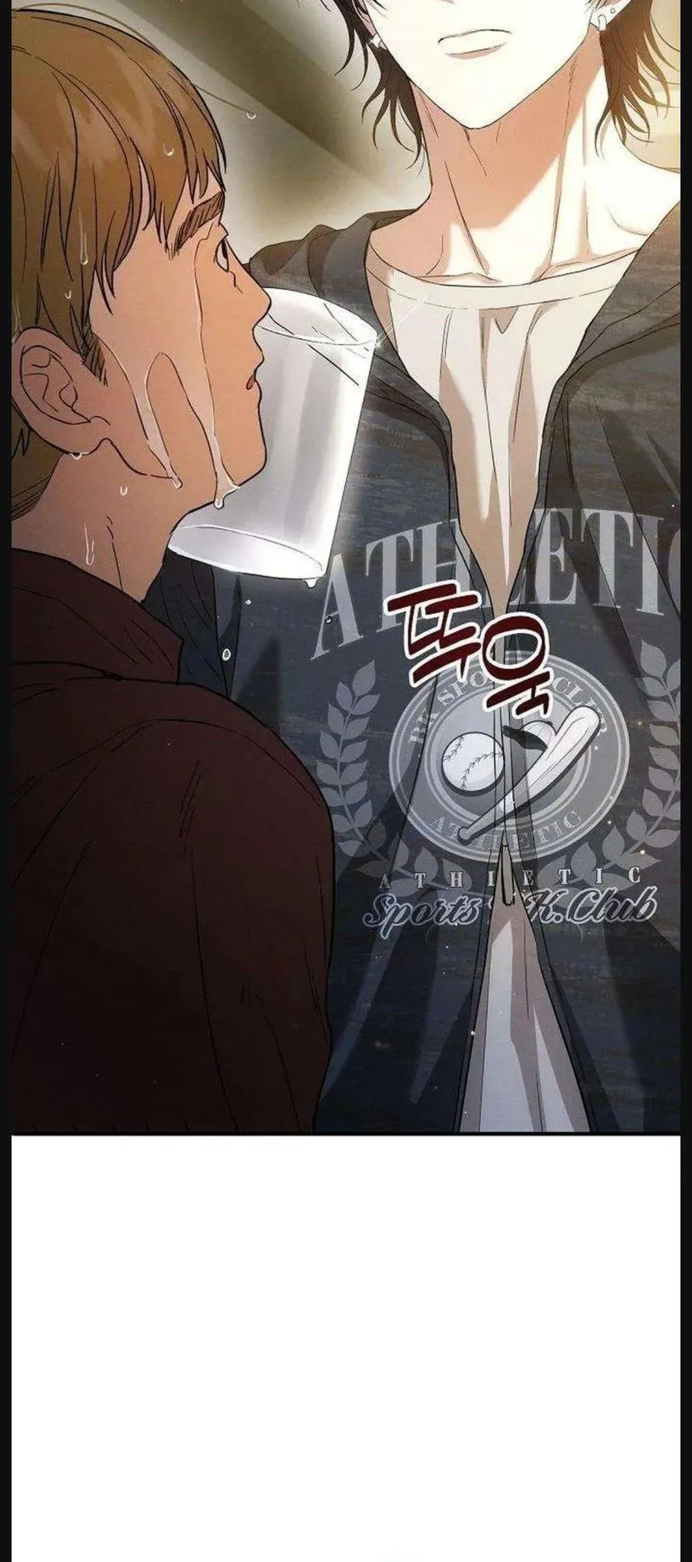 Read Rebellious Innocence AR Manga Online