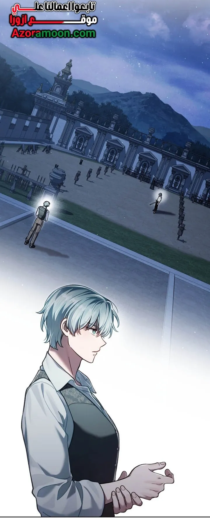 Read Reborn as the Enemy Prince AR Manga Online