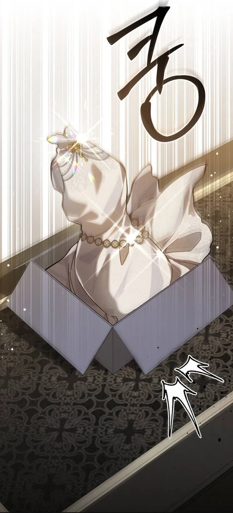 Read Reborn as the Enemy Prince AR Manga Online