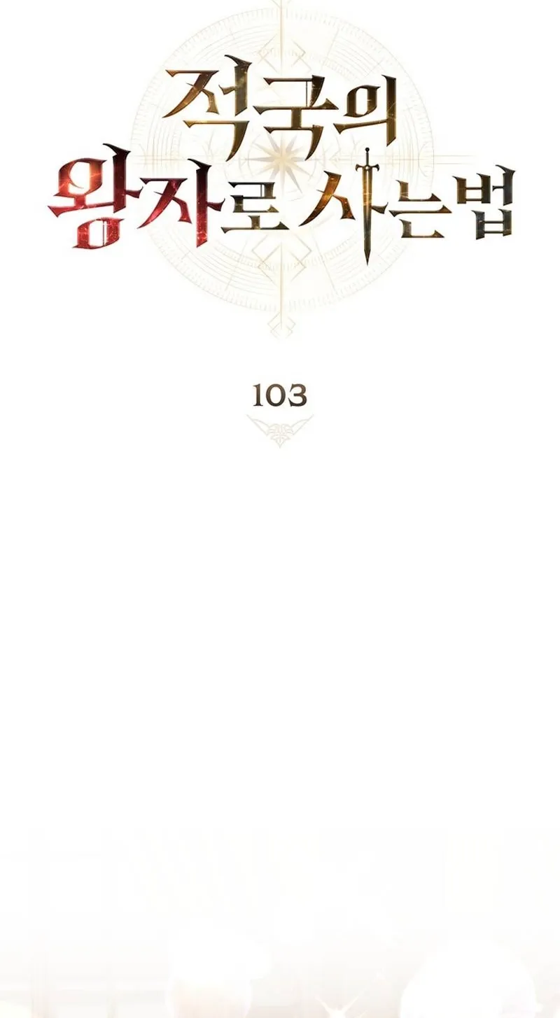 Read Reborn as the Enemy Prince AR Manga Online