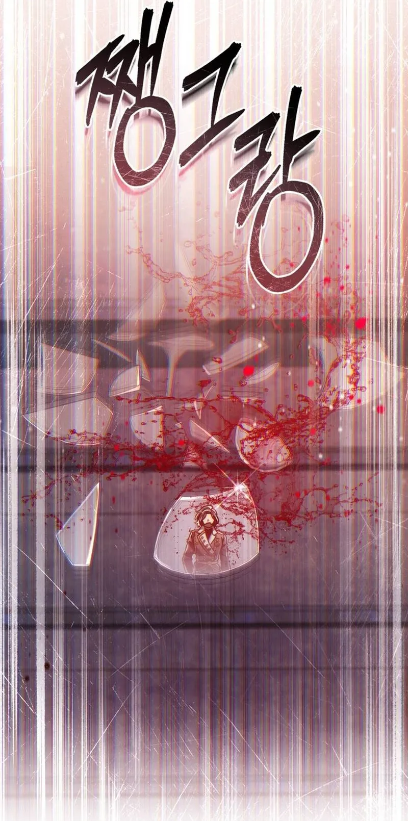 Read Reborn as the Enemy Prince AR Manga Online