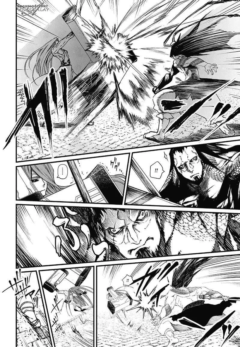 Read Record of Ragnarok AR Manga Online