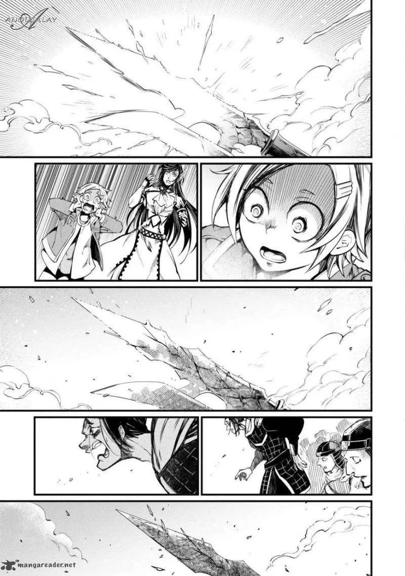 Read Record of Ragnarok AR Manga Online