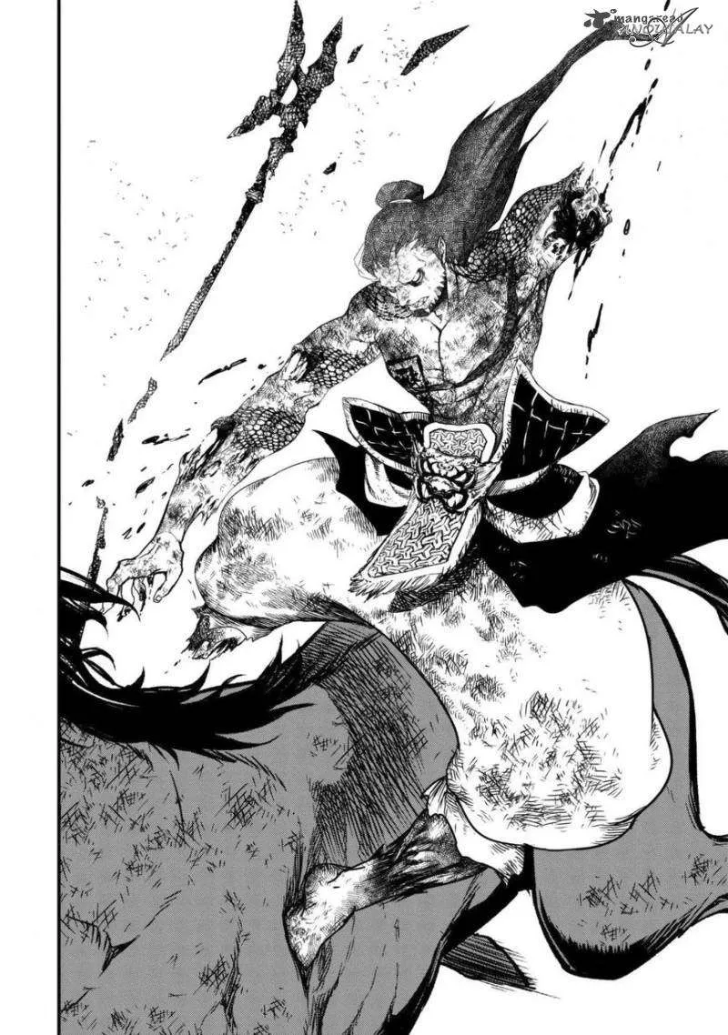Read Record of Ragnarok AR Manga Online